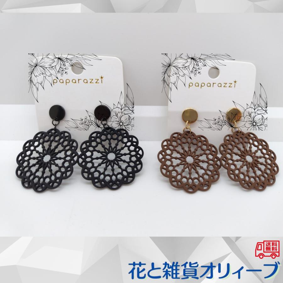 大ぶりピアス ブラウン 透かし フラワー 揺れる お洒落 誕生日 贈り物 