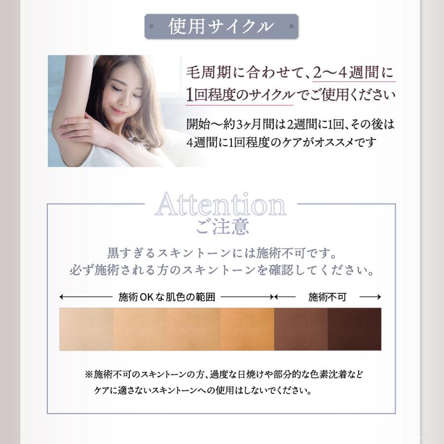 【LINKA】リンカ アイスエピナイン コスメ 美顔器 美容家電 充電式 5mm