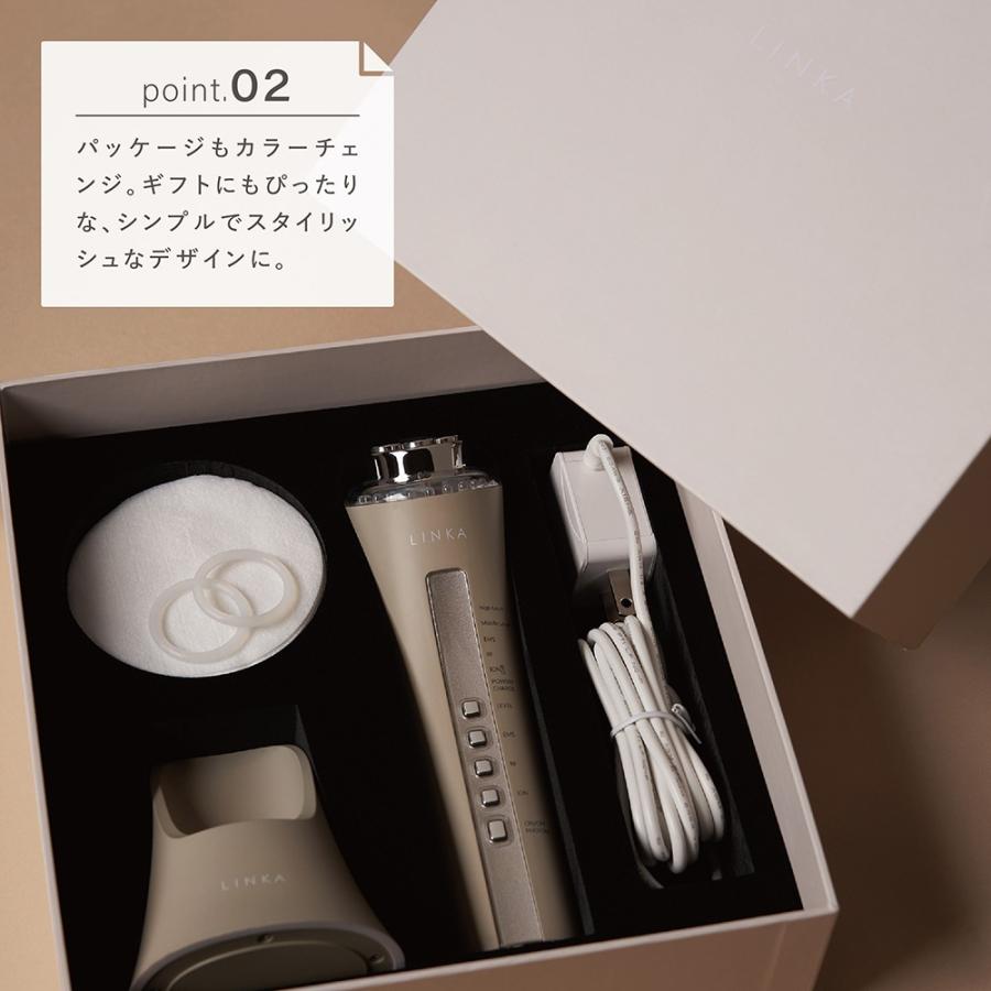 LINKA】リンカ マルチフェイシャルトリートメント(LINKA Multi Facial