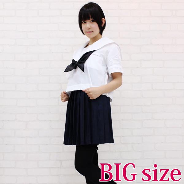 お嬢様学院セーラー服 旧夏服 Big コスプレ 可愛い 制服 スクール セーラー ブレザー 学生服 アニメ アイドル ハロウィン 大きいサイズ 男女兼用 女装 男の娘 Cm0134 コスプレ通信 通販 Yahoo ショッピング