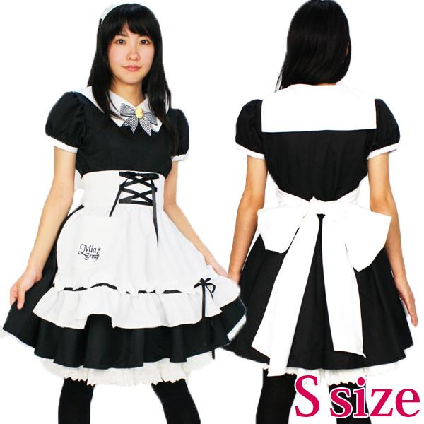 lovelive ラブライブ コスプレ 衣装】西木野 真姫 ココス風メイド服