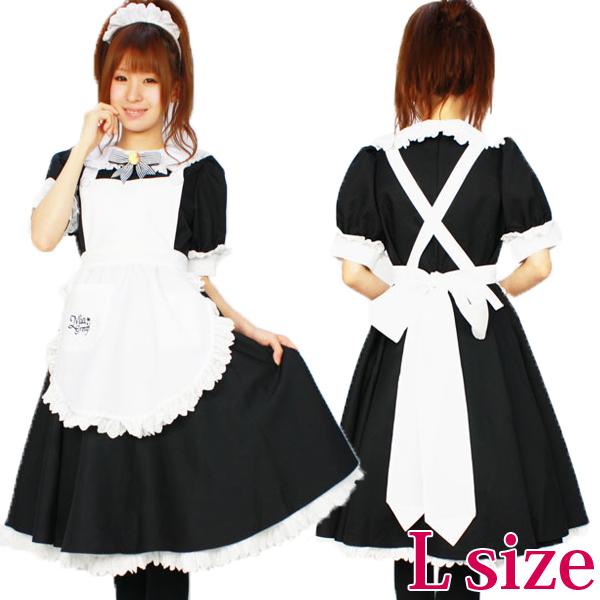 ミアカフェロング制服 L コスプレ 可愛い メイド アリス ウェイトレス アイドル アニメ 制服 可愛い 制服 大きいサイズ