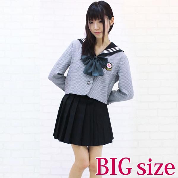東京の女子高セーラー服 アイドル Big コスプレ 女装 可愛い スクール 制服 スクール セーラー ブレザー 学生服 アイドル アニメ 大きいサイズ 男女兼用 コスプレ通信 ハロウィン 男の娘 Cm0391 女装