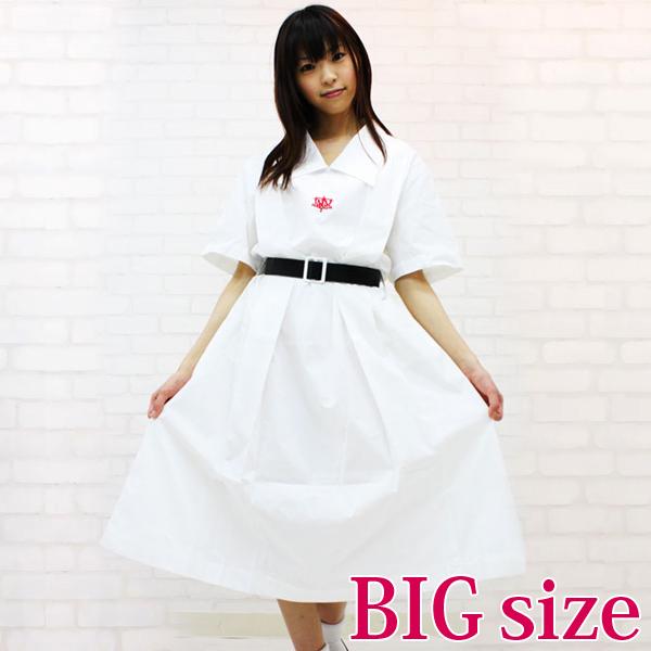 神戸の女子高学生服 夏服 Big コスプレ 可愛い 制服 スクール セーラー ブレザー 学生服 アニメ アイドル ハロウィン 大きいサイズ 男女兼用 女装 男の娘 Cm0425 コスプレ通信 通販 Yahoo ショッピング