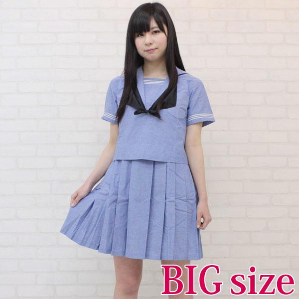 未開封 あいみょん タオル クリアポーチexcitement of youth あい