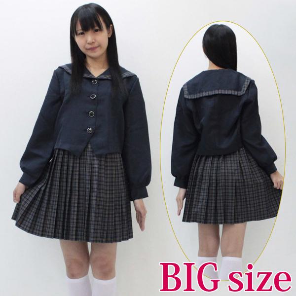 コスプレ Big セーラー襟の学生服 制服 可愛い コスプレ 可愛い スクール アニメ 学生服 アイドル 冬制服 男女兼用 セーラー ブレザー ハロウィン 大きいサイズ 女装 男の娘