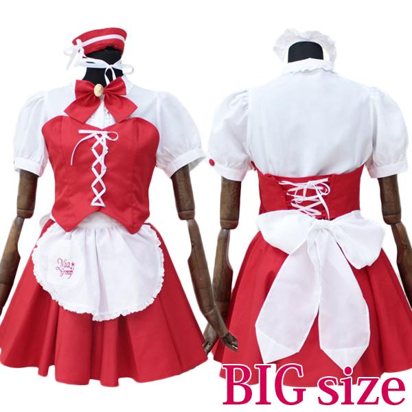 龍虎堂リュウコドウ 開花猫雛 10人揃え 雛人形 かわいい