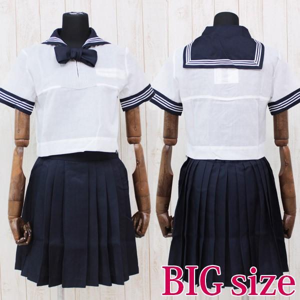 私立女子学園中学校 高等学校のセーラー服 夏服 BIG コスプレ 可愛い 制服 スクール セーラー アニメ アイドル ハロウィン 大きいサイズ 男女兼用 女装 男の娘 :cm0988:コスプレ