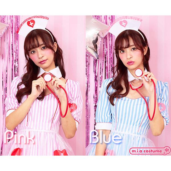 コスプレ ナース ピンクソーダナース 看護師 制服 セクシー 衣装 コスチューム ハロウィン 仮装 可愛い 看護婦 白衣 医者 女医 ドクター ...