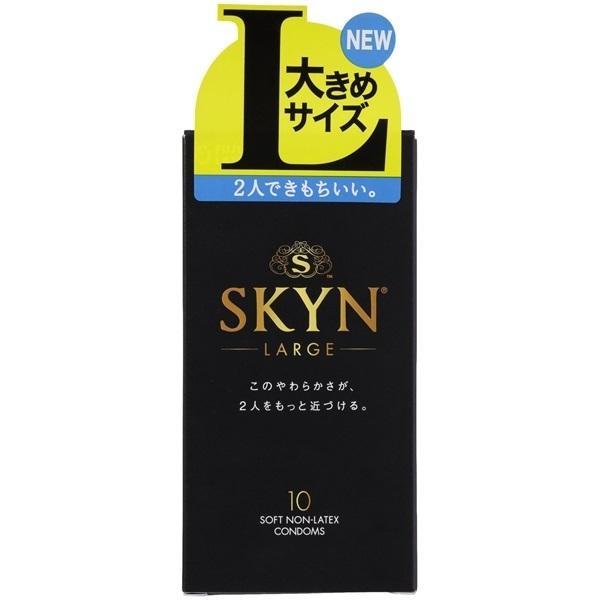 【残り2！新品未開封】タンコン ムンビン サナ / IN-OUT（2枚セット） 中身がバレない包装 コンドーム SKYN スキン 10個入 Lサイズ