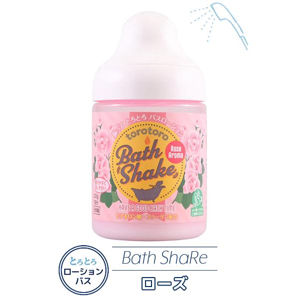 とろとろ バスシェイク ローズの香り バスグッズ 入浴剤 ボディケア 泡 風呂 ローション エステ リラックス V コスプレ通信 通販 Yahoo ショッピング