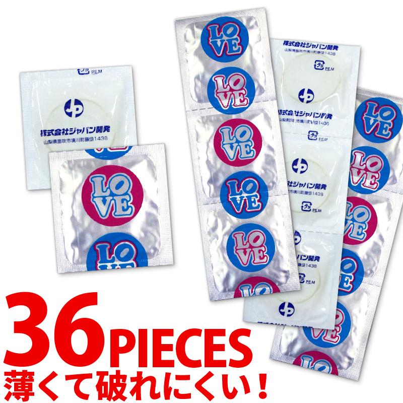コンドーム セット 36個 まとめ買い ラブアンドスキン 業務用 中身がバレない梱包 福袋（Yahoo!・コスプレ通信）