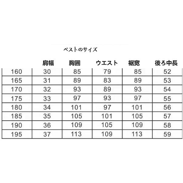 メンズ スーツ ダブルスーツ セットアップ スリーピース 紳士 結婚式 ドレスコートフォーマル 大きいサイズ 出張 冠婚葬祭 ダブルブレスト 秋 新作｜coscosstore｜10