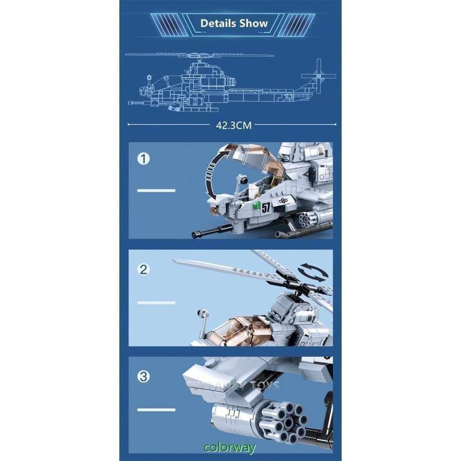 LEGO レゴ互換品 ブロック おもちゃ ミリタリー AH-1Z ヴァイパー 攻撃ヘリコプター アメリカ対地 男の子 手作り 8歳 9歳 10歳｜coscosstore｜06