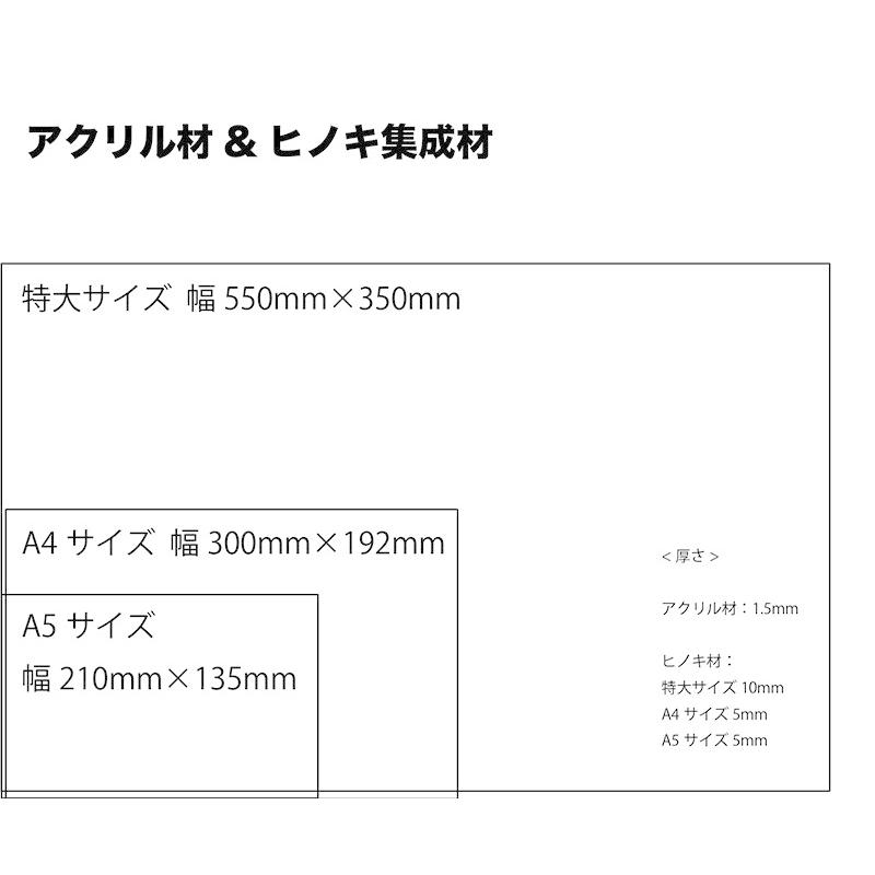 特大サイズ アクリル版 ブラック 手話の指文字 ハンドサイン を緻密に彫刻したアートオブジェクト 完全受注生産 47 Cosign Store 通販 Yahoo ショッピング