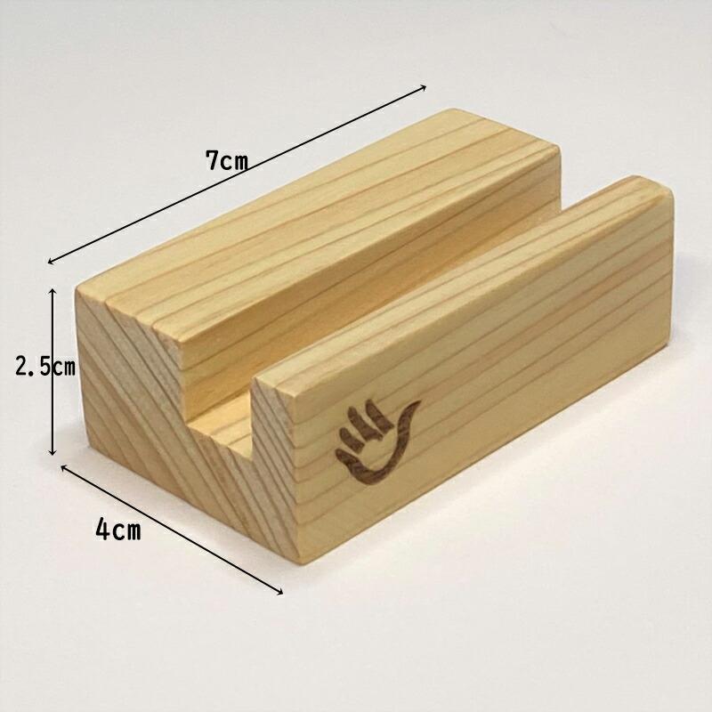 コースター イラスト コースターおしゃれ ヒノキ 集成材 丸形 コースター セット ミニスタンド付き 言葉 食卓 コップ置き 小物 9種 聖句 ぶどうの実 |  | 17