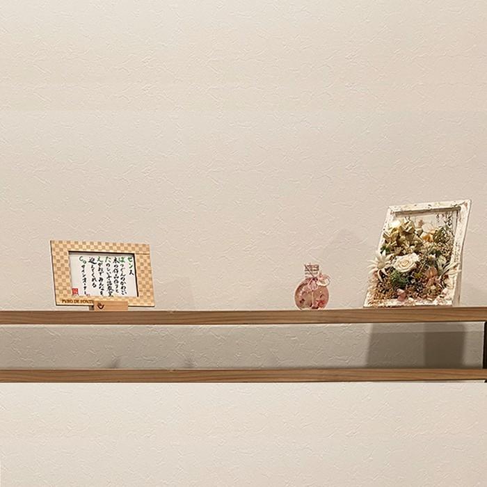 写真立て 横 写真立て おしゃれ フォトフレーム ひのき 市松模様 |  | 01