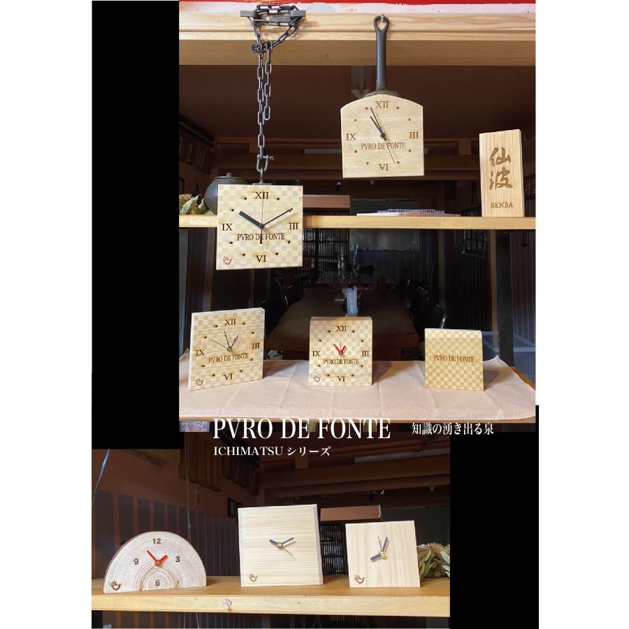 時計 壁掛け時計 アンティーク 市松模様 天然木 ホウノキ チェーン 手話 壁時計 鉄 クロック 吊り時計 キンガム柄 チェック柄 ギフト プレゼント |  | 05