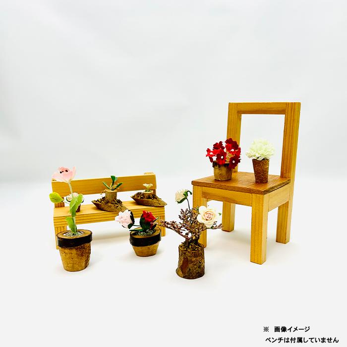 ミニチュア 花 手作 工芸品 おままごと | 