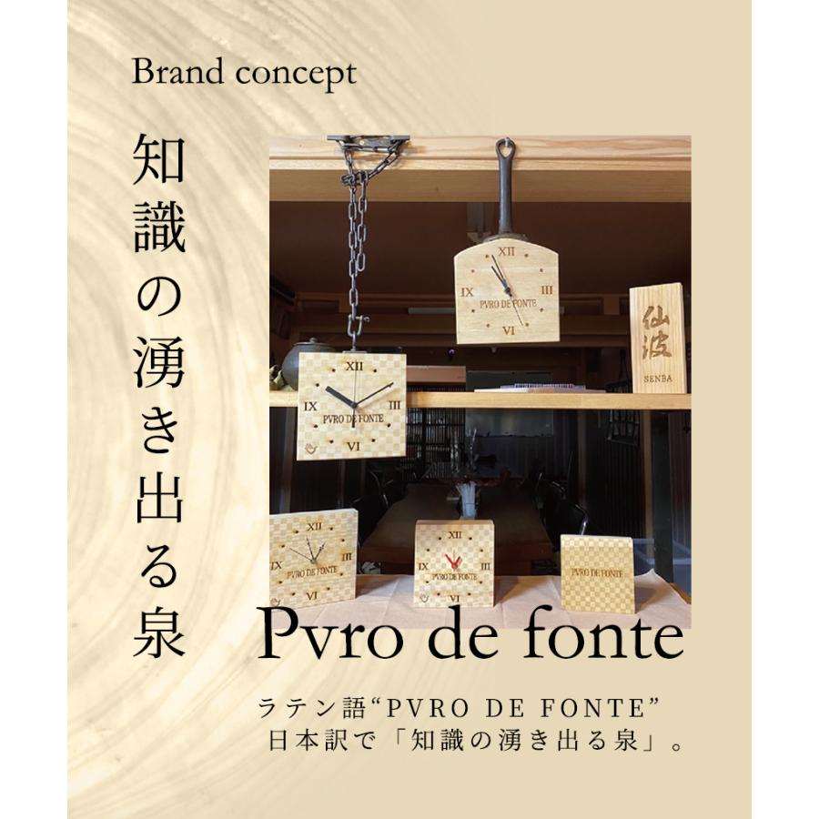 日本製】杉 カフェトレー 真鍮 natural トレー トレイ 鉄