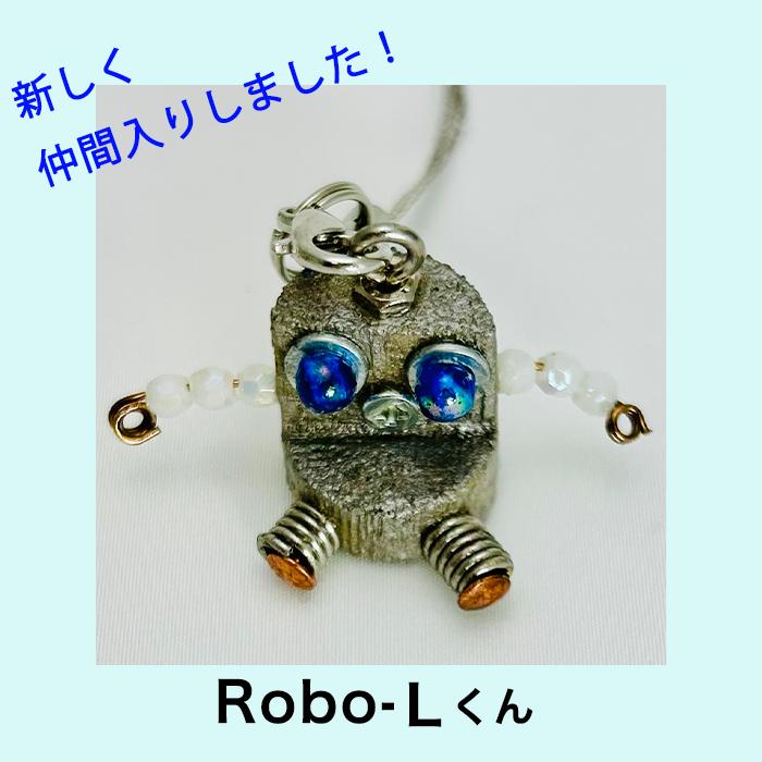 ロボット人形 |  | 12