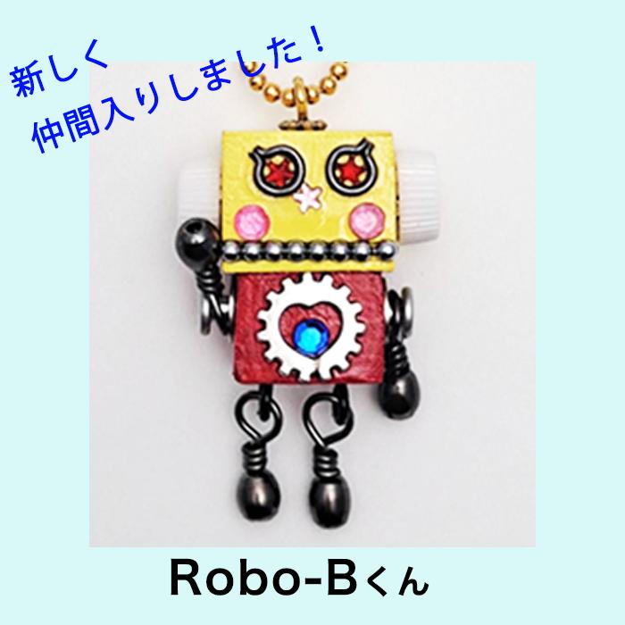ロボット人形 |  | 02
