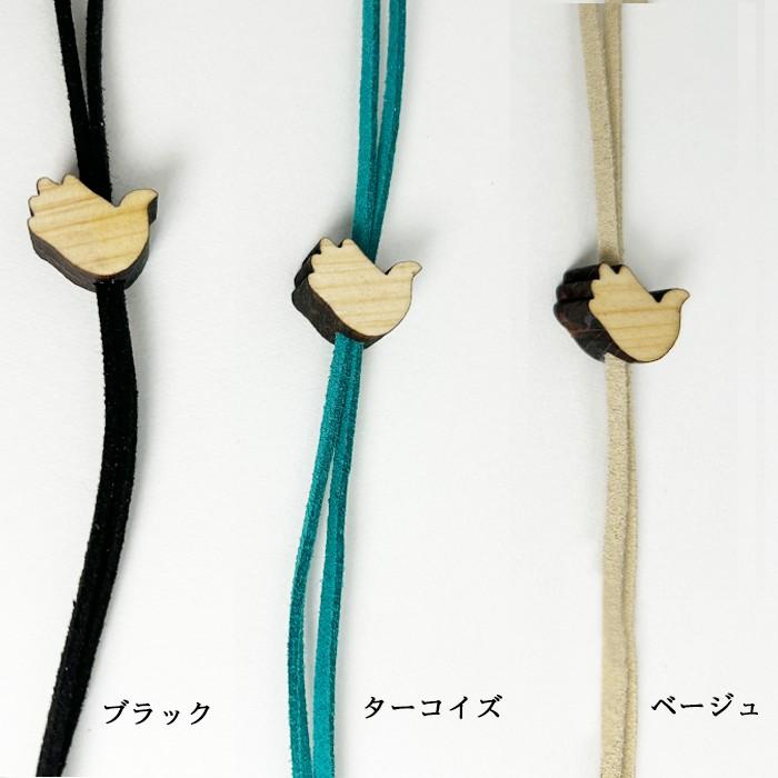 補聴器 ストラップ メガネ アクセサリー 眼鏡 ストラップ 両耳 落下防止 カラフル おすすめ 子供用 スポーツ 手話 赤ちゃん |  | 03