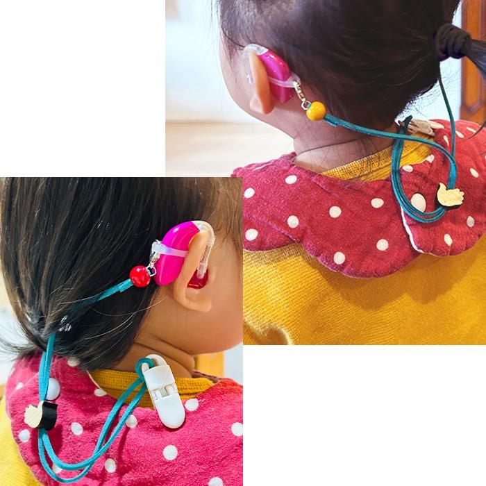 補聴器 ストラップ メガネ アクセサリー 眼鏡 ストラップ 両耳 落下防止 カラフル おすすめ 子供用 スポーツ 手話 赤ちゃん |  | 01