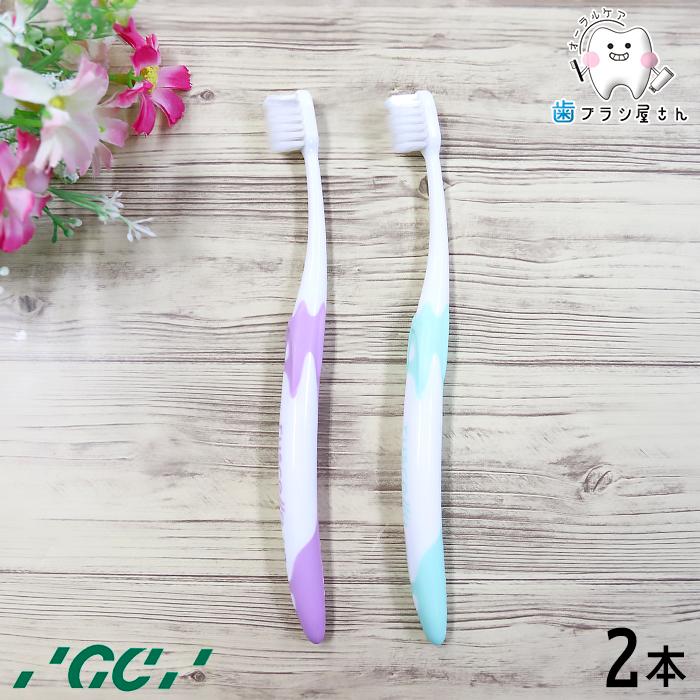 ルシェロ（ジーシー） 歯ブラシ GC ルシェロ ピセラ P-20 S
