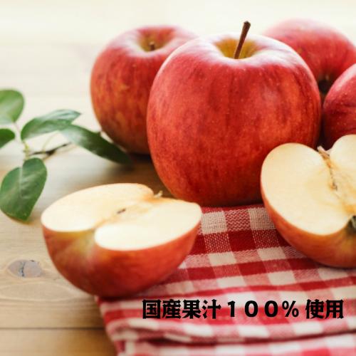 りんご ちゃん ミニ 8本 入り : cosmart Yahoo!ショップ - 通販 りんご ちゃん ミニ 8本 入り : cosmart Yahoo!ショップ - 通販
