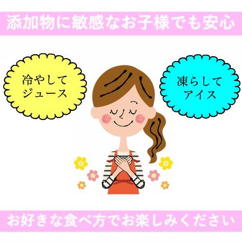りんご ちゃん ミニ 8本 入り : cosmart Yahoo!ショップ - 通販 りんご ちゃん ミニ 8本 入り : cosmart Yahoo!ショップ - 通販
