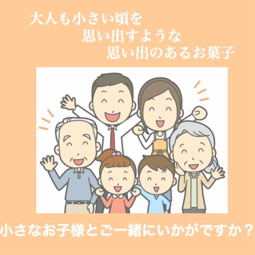 りんご ちゃん ミニ 8本 入り : cosmart Yahoo!ショップ - 通販 りんご ちゃん ミニ 8本 入り : cosmart Yahoo!ショップ - 通販