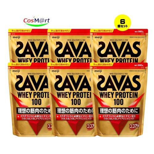 SAVAS - ザバス SAVAS ホエイプロテイン100 ココア味 セット 【値下げ】 Amazon | ザバス(SAVAS) カゼイン&ホエイ プロテイン MPC100