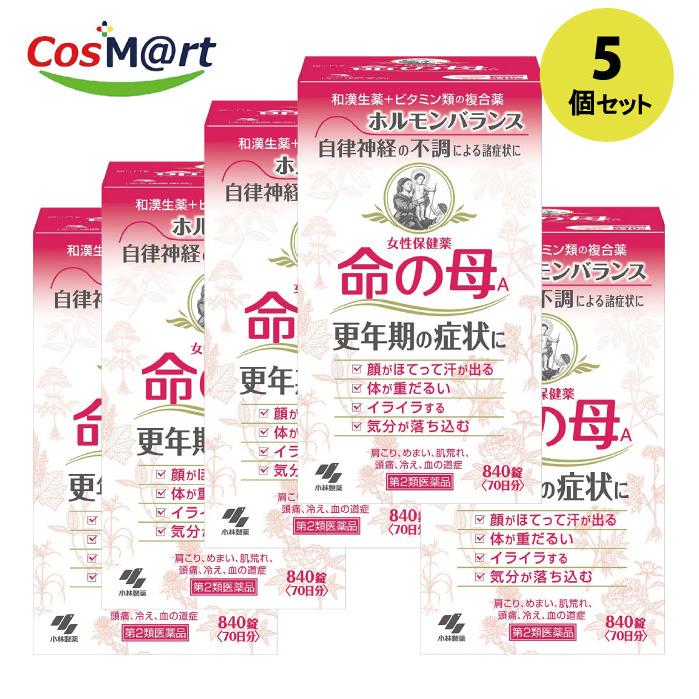 命の母 【5個セット】 【第2類医薬品】 命の母A 840錠 小林製薬