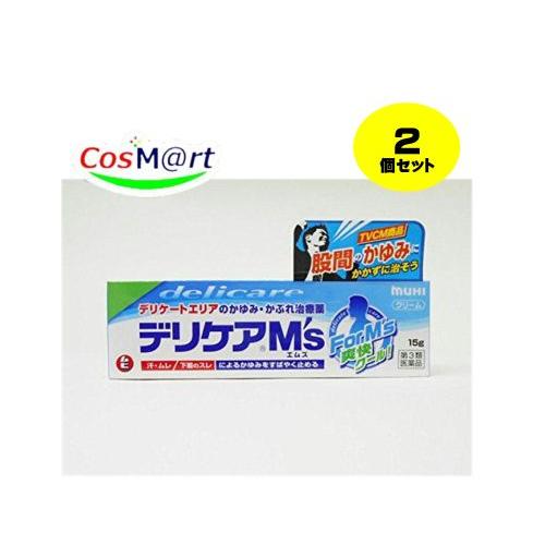 MUHI 【2個セット】 【ゆうパケットにて発送】 【第3類医薬品】 デリケアエムス 15g (4987426001827-2) : CosM ...