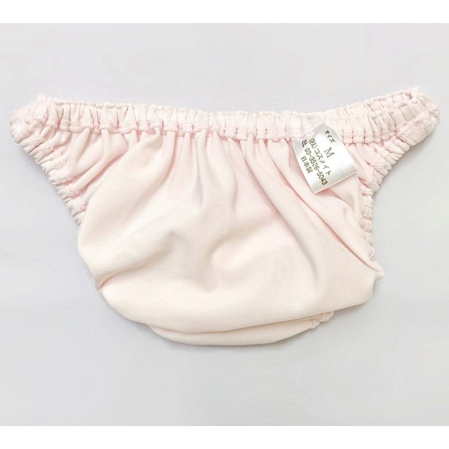 ショーツ パンツ パンティ Wbb 03b スベスベ素材 小さめ ロリショーツ ｌｌサイズ 女性用下着 レディースインナー ホワイト ピンク サックス 無地 大きめサイズ Wbb 03 Ll コスメイト 通販 Yahoo ショッピング