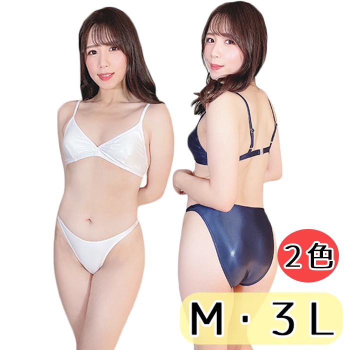 M 3L wbb-2233 スーパーウェット 三角ビキニ ホワイト M 3L wbb-2233 スーパーウェット 三角ビキニ ホワイト