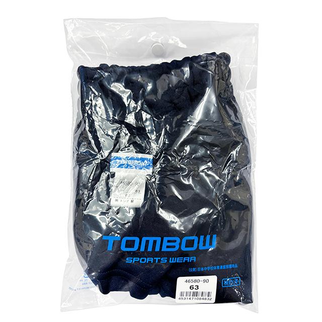 Mabli ブルマ18m サンハットL Mabli ブルマ18m サンハットL 2025年最新】mabli サンハットの