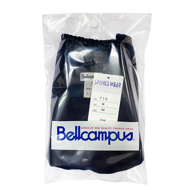 Bellcampus 713 スクールブルマー 3L 濃紺 wbr-713b ブルマ