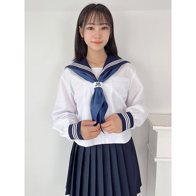 Ｂ体 特大 スクールパール 春夏 長袖 前開き かぶり セーラー 上着のみ