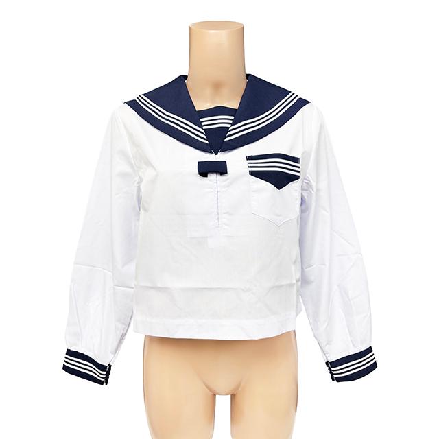 春夏 長袖 セーラー服 上着単品 T155〜T185 No.4919 かぶり 制服