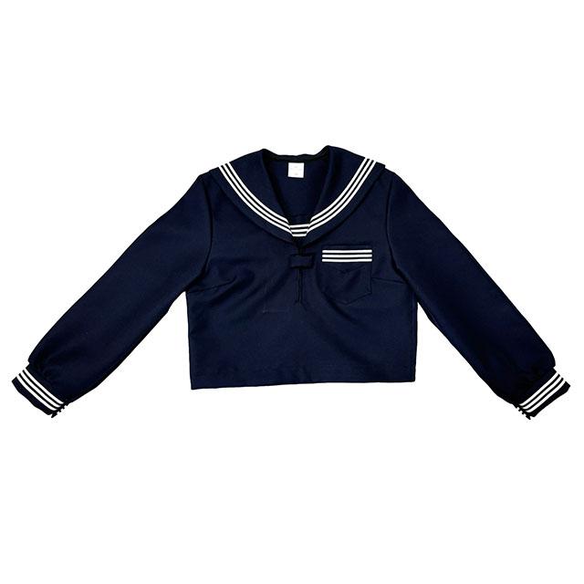 秋冬 長袖 セーラー服 濃紺色×白生産ライン T190〜T200 No.2000 厚地の外套単品 かぶり 大きめ ユニフォーム 乗り組み員 大きめ大きさ wcs-09b 標準尺度 コスプレ JC JK 御召しもの