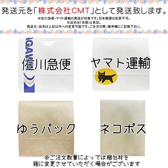 秋冬 長袖 セーラー服 濃紺色×白生産ライン T190〜T200 No.2000 厚地の外套単品 かぶり 大きめ ユニフォーム 乗り組み員 大きめ大きさ wcs-09b 標準尺度 コスプレ JC JK 御召しもの