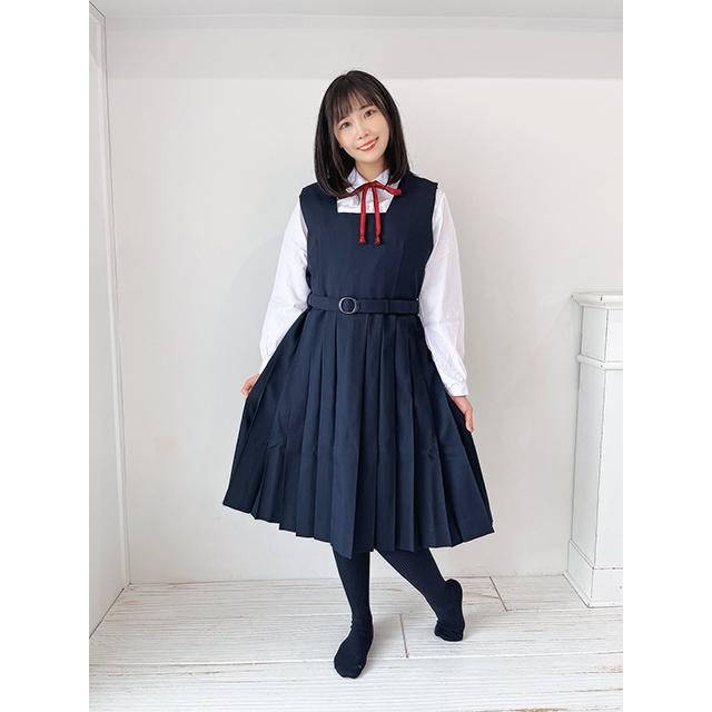 B体 スクールパール 秋冬ジャンパースカート ネイビー 無地 制服 No  