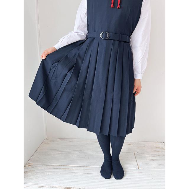B体 スクールパール 秋冬ジャンパースカート ネイビー 無地