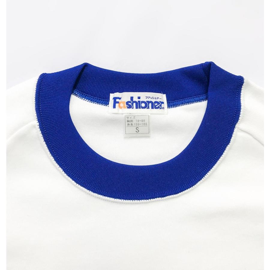 体操服 Fashioner No 4304 丸首 半袖体操服 男女兼用 ｓ ｍ ｌ ｌｌ 白 エンジ 花紺 濃紺 ファッショナー 体操着 バレエシャツ 小さめサイズ 普通サイズ Wst 06 Wst 06 Sml コスメイト 通販 Yahoo ショッピング