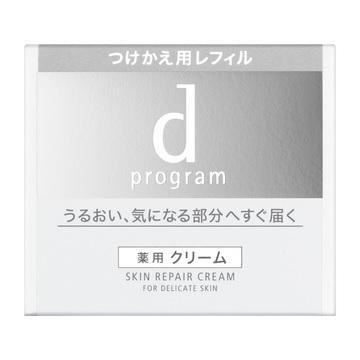 資生堂 dプログラム スキンリペアクリーム レフィル 45g : コスメ ア