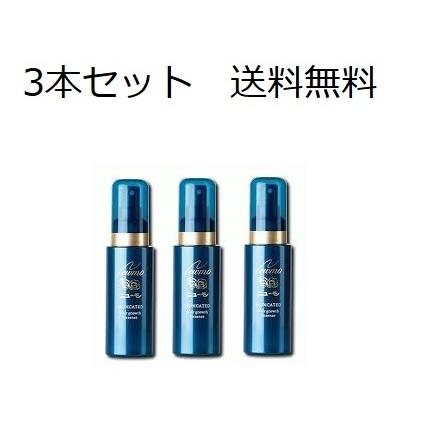 ニューモ　75ml　3本セット　医薬部外品　ファーマフーズ　送料無料！ :4541082000756-3p:コスメ アべニュー - 通販 -  Yahoo!ショッピング