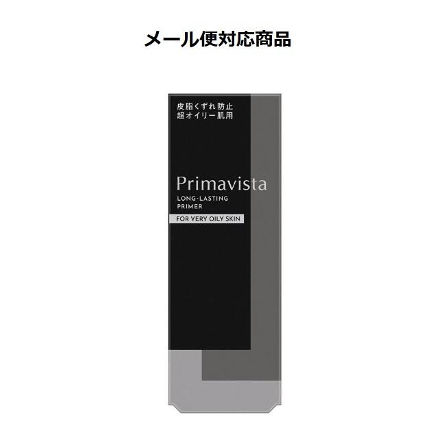 ソフィーナ　プリマヴィスタ　スキンプロテクトベース　＜皮脂くずれ防止＞　超オイリー肌用　25ml　メール便送料185円（Yahoo!・コスメ アべニュー）