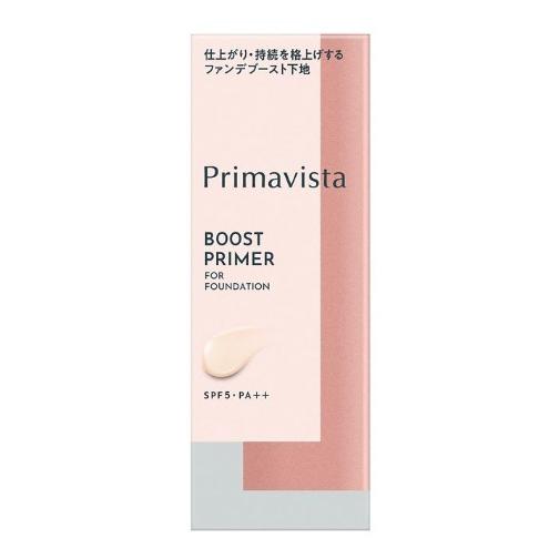 新商品 プリマヴィスタ ファンデブースト下地 4個セット 送料込み ソフィーナ プリマヴィスタ ファンデブースト＜皮脂くずれ防止＞ 25ml